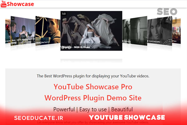 4- افزونه نمایش فیلم در سایت YouTube Showcase
