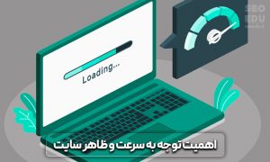 11 اشتباه رایج در تولید محتوا که نباید انجام داد 12 اشتباه رایج در تولید محتوا