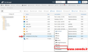 آموزش نصب وردپرس بر روی هاست 