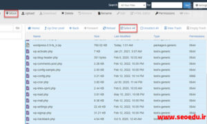 آموزش نصب وردپرس بر روی هاست 