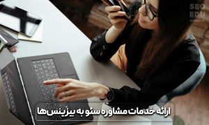 روش های کسب درآمد در خانه 8 روش های کسب درامد در خانه