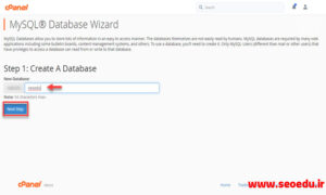 آموزش نصب وردپرس بر روی هاست 