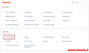 آموزش نصب وردپرس بر روی هاست 