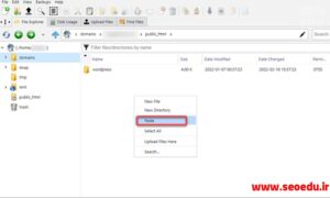 آموزش نصب وردپرس بر روی هاست 