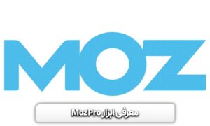 بهترین ابزارهای جایگزین الکسا کدام است؟ 5 آموزش رپورتاژ آگهی