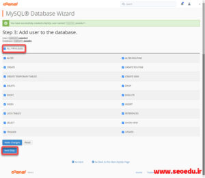 آموزش نصب وردپرس بر روی هاست 