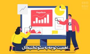 پنالتی گوگل چیست+راه هایی برای جلوگیری از پنالتی شدن در گوگل 9 پنالتی گوگل