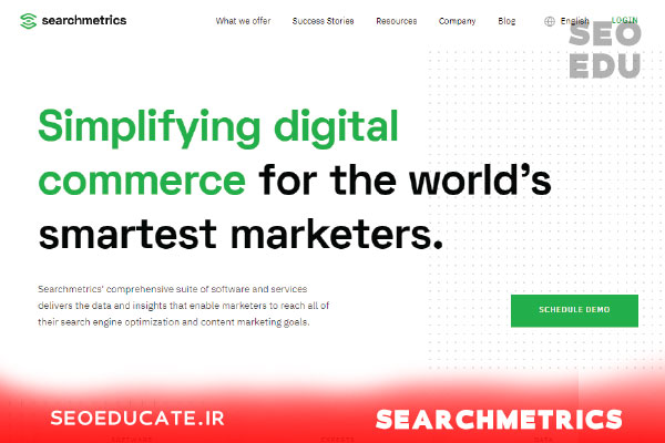 searchmetrics