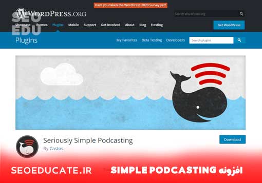 9 افزونه برای نمایش پادکست سایت وردپرس 7 افزونه پادکست سئو وردپرس