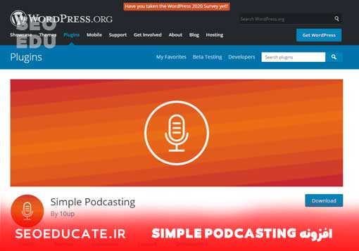 9 افزونه برای نمایش پادکست سایت وردپرس 3 افزونه پادکست سئو وردپرس