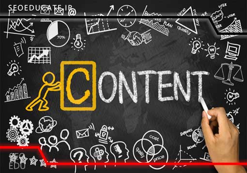 انواع محتوا در دنیای دیجیتال چیست؟ 9 انواع محتوا