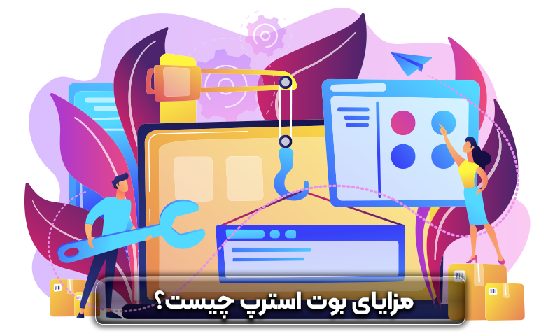 بوت استرپ چیست؟ معرفی کامل بوت استرپ 5 bootstrap