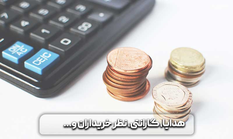 تقویت محتوا محصول با نظر مشتریان