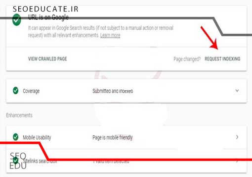 معرفی بخش overview در سرچ کنسول 5 آموزش کامل گوگل سرچ کنسول