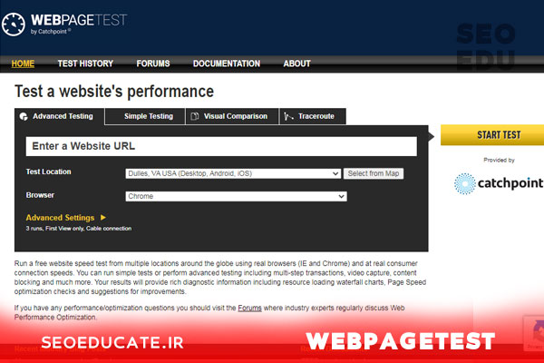 آموزش نحوه بررسی سرعت سایت وردپرس + معرفی ابزار 7 ابزار WebPageTest