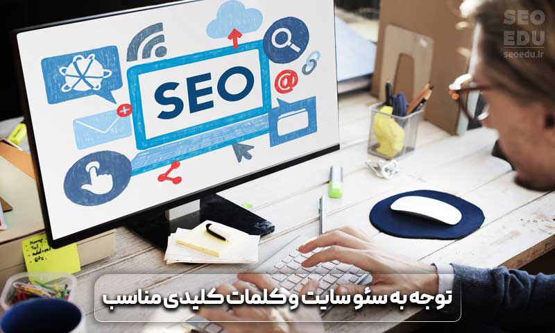 معرفی روش های افزایش بازدید سایت به صورت طبیعی و 100 درصد رایگان 3 افزایش بازدید سایت