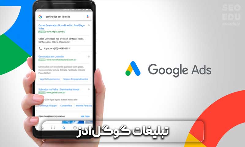 معرفی روش های افزایش بازدید سایت به صورت طبیعی و 100 درصد رایگان 22 افزایش بازدید سایت