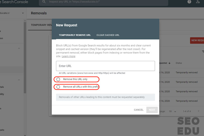 مفهوم Removal در سرچ کنسول + مراحل حذف url 6 حذف آدرس از گوگل