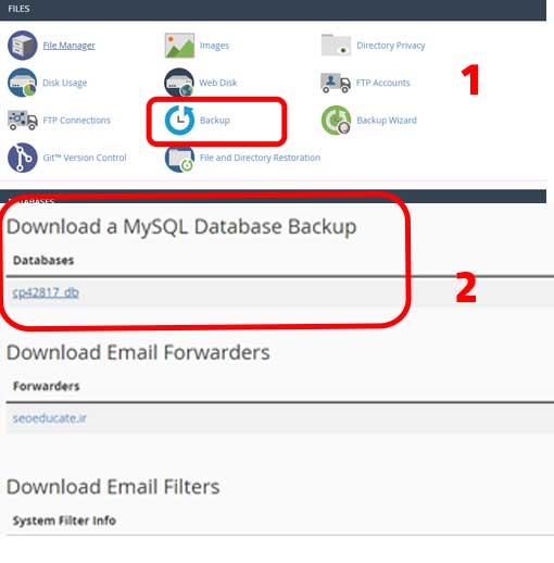 آموزش تصویری بکاپ دیتابیس mysql