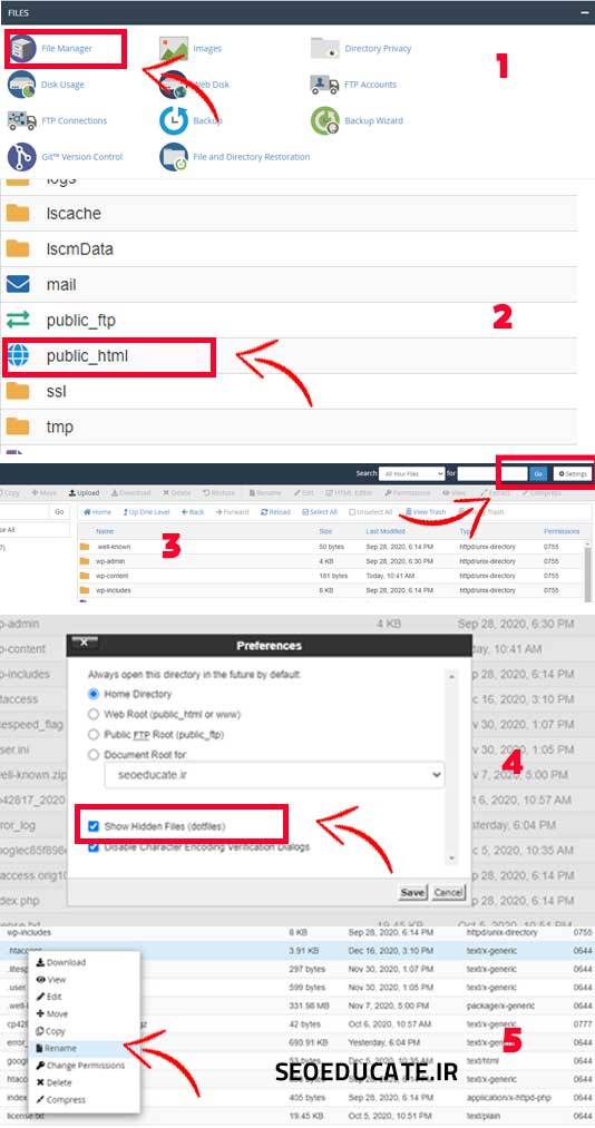 آموزش رفع ارور 500 هاست