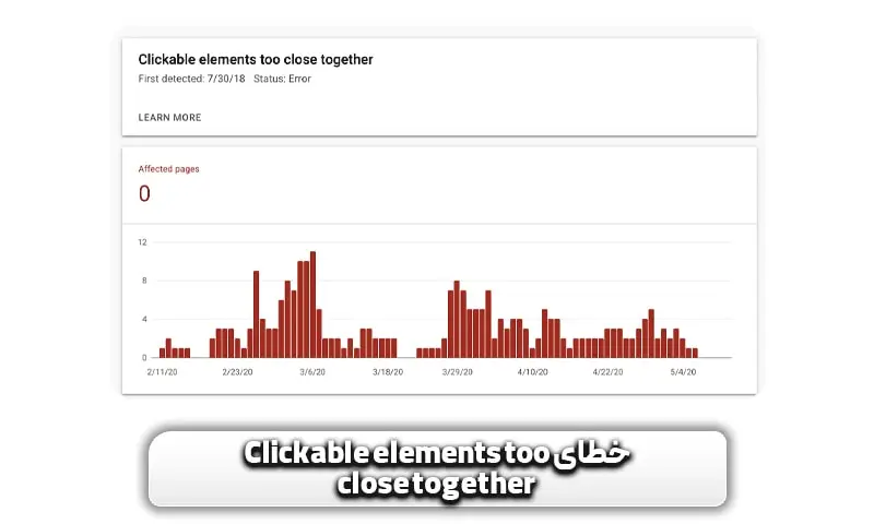 رفع خطای Mobile Usability - خطای Clickable elements too close together در سرچ کنسول + راه رفع 3 آشنایی با خطای Clickable elements too close together
