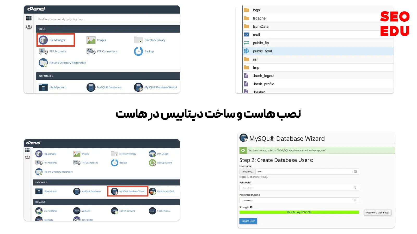 آموزش طراحی سایت با وردپرس 18 آموزش نصب وردپرس