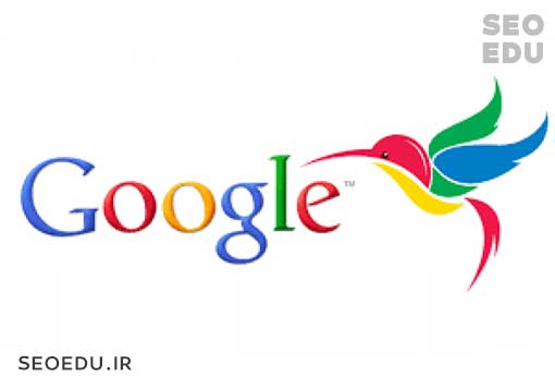 الگوریتم مرغ مگس خوار 7 هدف الگوریتم مرغ مگس خوار