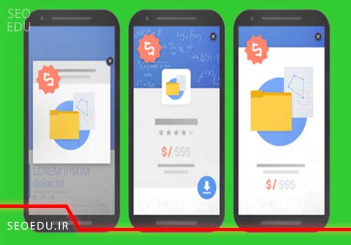 الگوریتم Page Layout 3 الگوریتم page layout