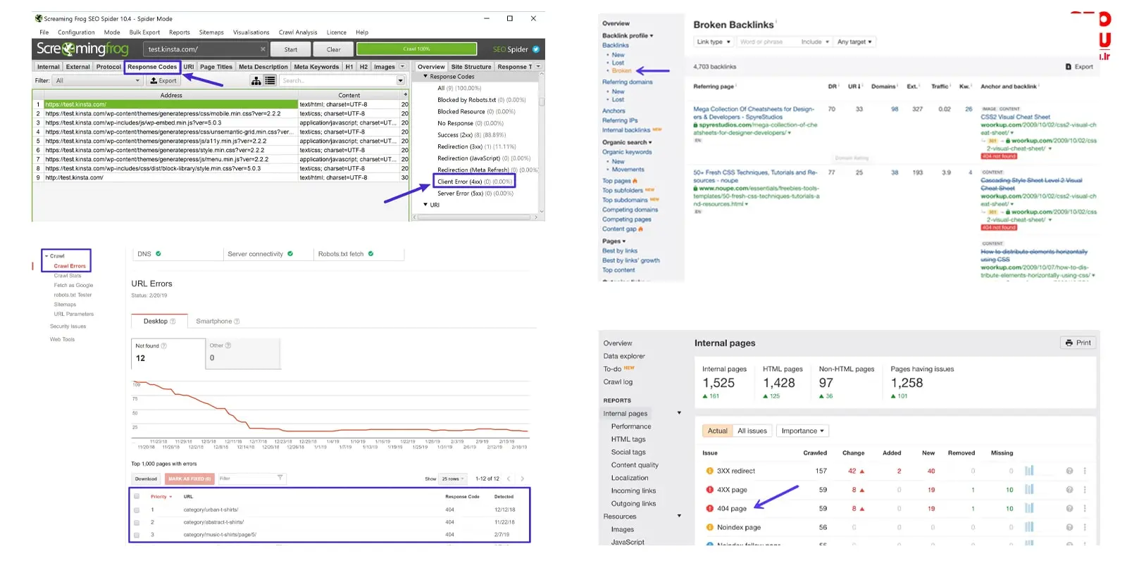 لینک شکسته (Broken Link) چیست؟ + راه های تشخیص و رفع آن 7 روش های تشخیص لینک شکسته (Broken Link) چیست؟ (معرفی ابزارها)
