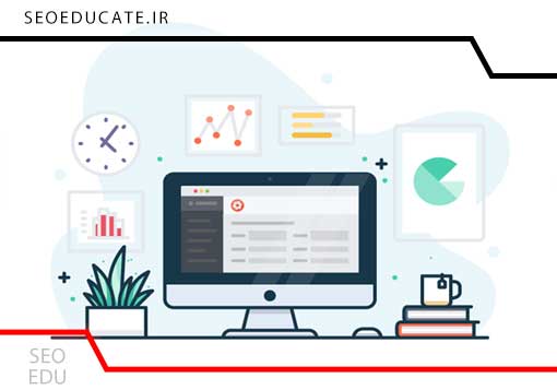 مهمترین برگه ها در وب سایت فروشگاهی 4 کاربرد صفحات سایت فروشگاهی