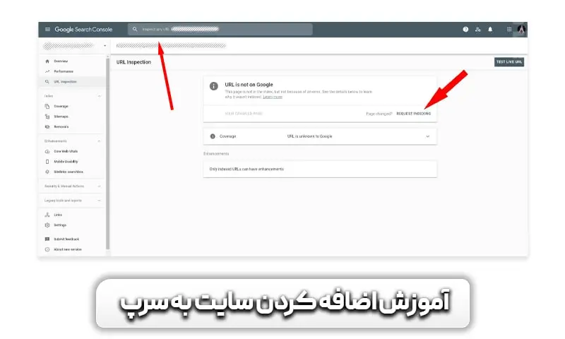 نحوه اضافه کردن صفحه در نتایج موتور جستجو