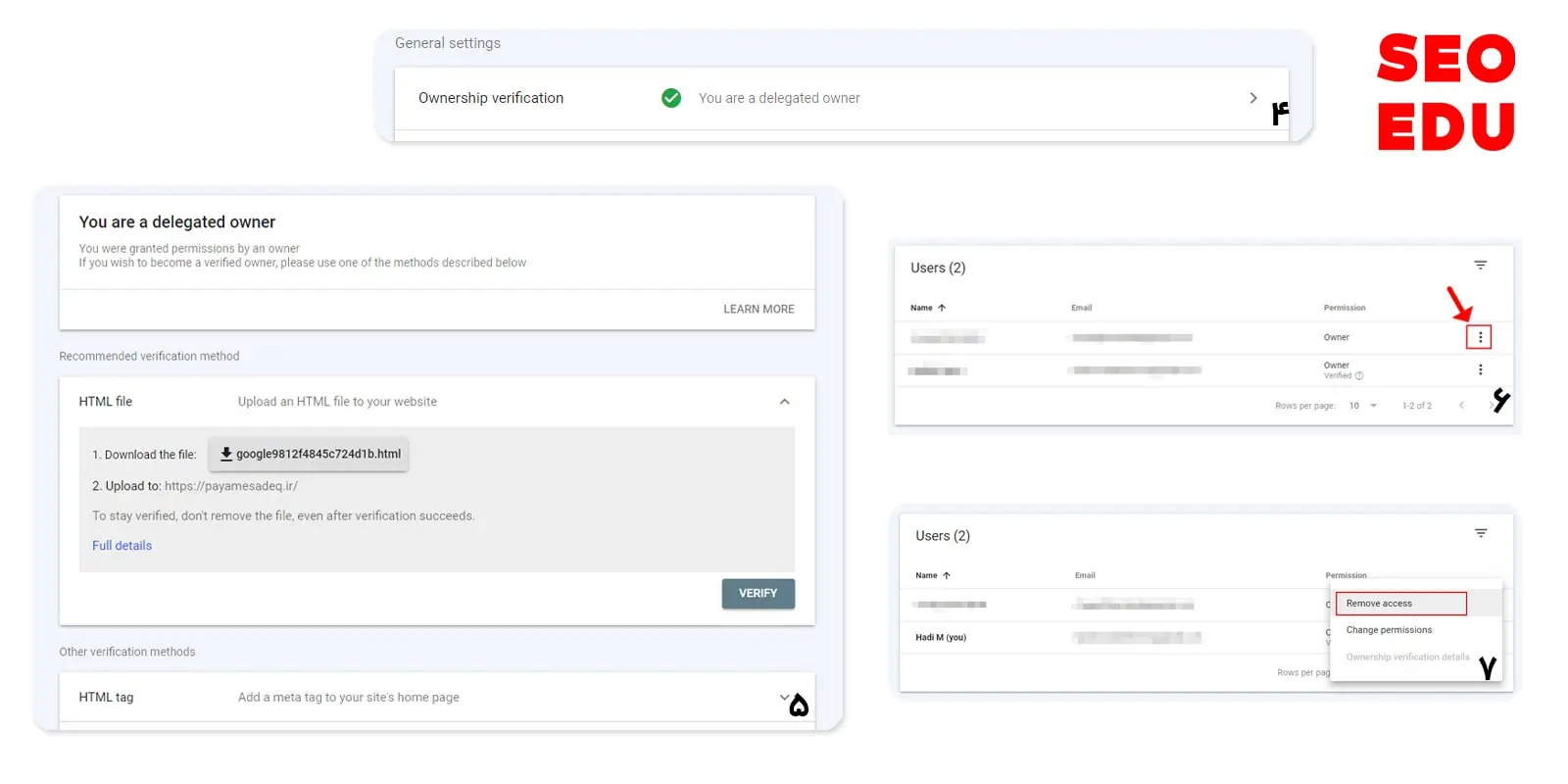 چگونه مالک سرچ کنسول را حذف کنم یا تغییر دهم؟ - حذف مالک Verified و Delegated 8 چگونه مالک سرچ کنسول را حذف کنم یا تغییر دهم؟