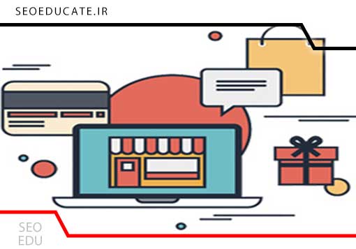 مهمترین برگه ها در وب سایت فروشگاهی 3 برگه های مهم در سایت فروشگاهی